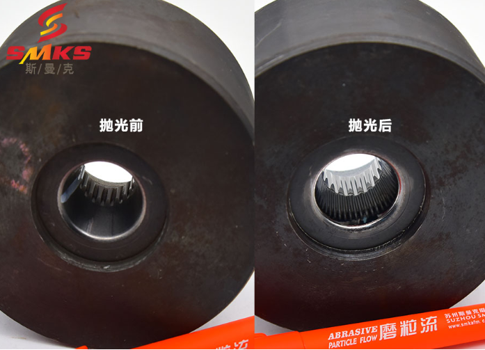 斯曼磨粒流拋光機(jī)廣泛應(yīng)用于擠型模具拋光,鎢鋼模具拋光,精沖模具拋光,噴絲板拋光,管件<a href='http://www.sholanto.com' target='_blank'><u>內(nèi)孔拋光</u></a>,渦輪殼內(nèi)腔拋光,熱流道拋光,沖頭拋光,細(xì)長管內(nèi)壁拋光