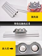 鋁合金工件內孔去毛刺，放大細節看！