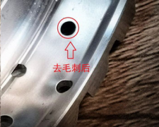 去除沖孔毛刺，使用磨粒流最專業