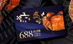 斯曼克磨粒流告訴你一個事實(shí)：你吃的大閘蟹，99%是大雜蟹