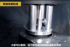 內孔去毛刺后，精度差別只有幾個微米！