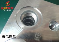 液壓閥塊內部貫通孔去毛刺，這種流體拋光機你一定沒見過！