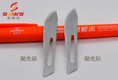 流體拋光機，去毛刺效果驗證！
