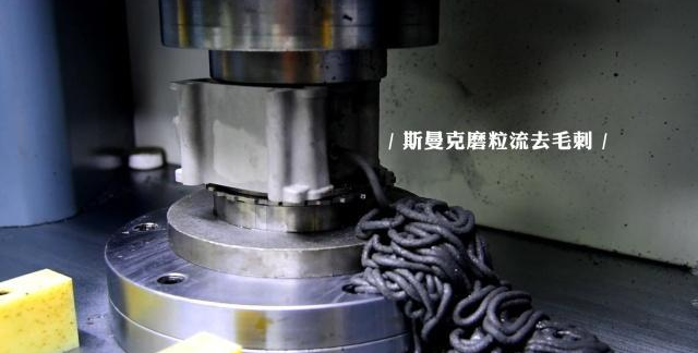 <a href='http://www.sholanto.com' target='_blank'><u>交叉孔去毛刺</u></a>
