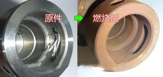 <a href='http://www.sholanto.com' target='_blank'><u>交叉孔去毛刺</u></a>