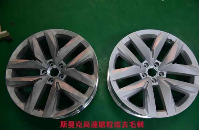 <a href='http://www.sholanto.com' target='_blank'><u>交叉孔去毛刺</u></a>