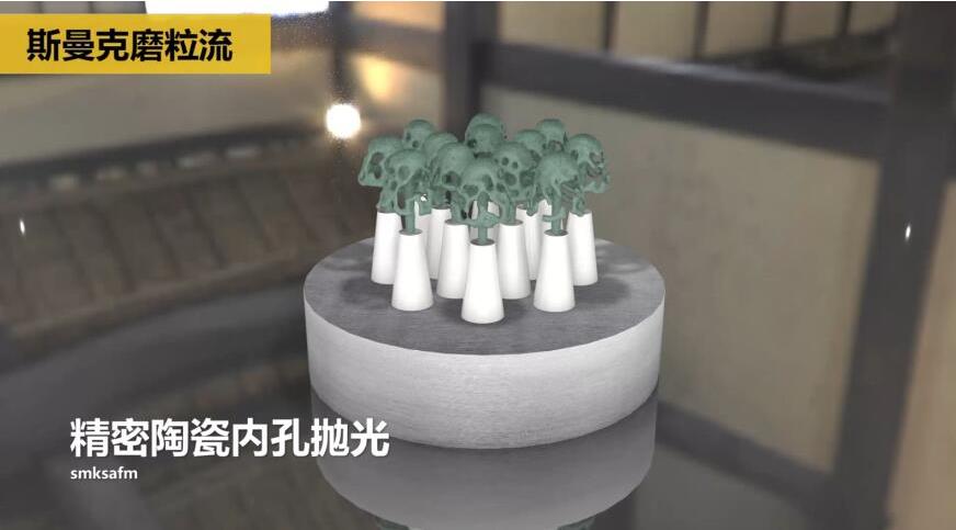精密陶瓷零件<a href='http://www.sholanto.com' target='_blank'><u>內孔拋光</u></a>
