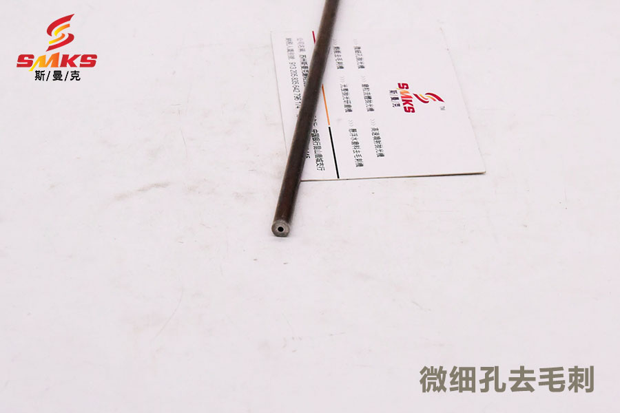 <a href='http://www.sholanto.com' target='_blank'><u>內孔拋光</u></a>去毛刺設備