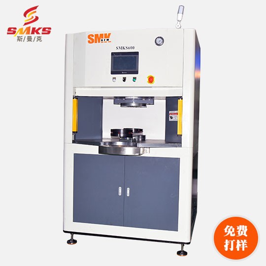 S600磨粒流體拋光<a href='http://www.sholanto.com' target='_blank'><u>去毛刺機</u></a>