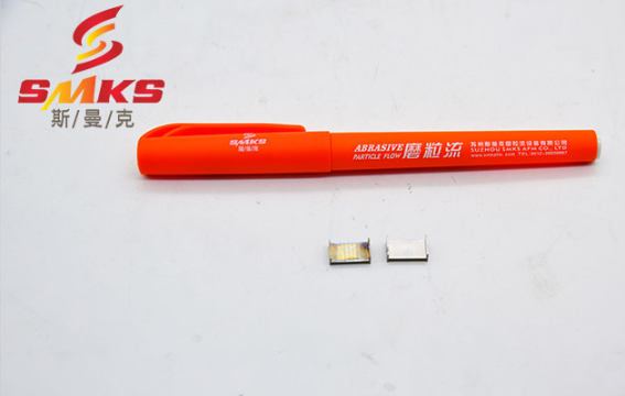 磨粒流<a href='http://www.sholanto.com' target='_blank'><u>內孔拋光</u></a>