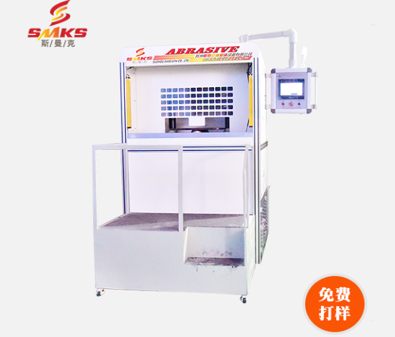 <a href='http://www.sholanto.com' target='_blank'><u>去毛刺機</u></a>