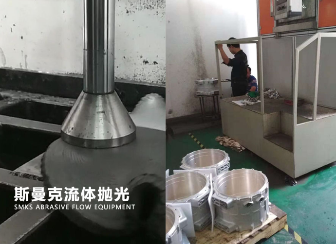 高速噴射<a href='http://www.sholanto.com' target='_blank'><u>流體拋光機</u></a>