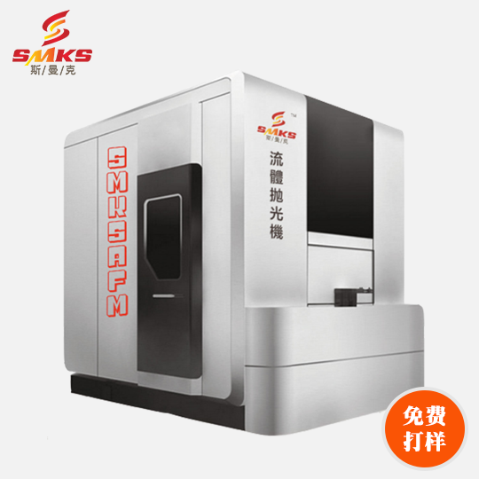斯曼克<a href='http://www.sholanto.com' target='_blank'><u>去毛刺機</u></a>