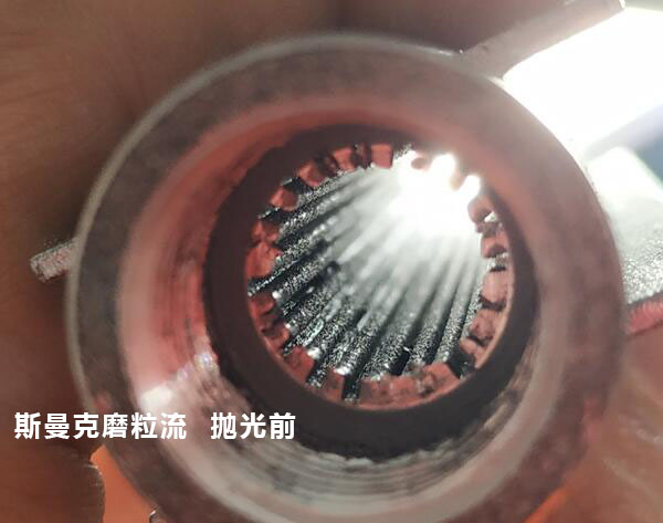 <a href='http://www.sholanto.com' target='_blank'><u>3D打印拋光</u></a>完很有科幻感，對了，用<a href='http://www.sholanto.com' target='_blank'><u>流體拋光機</u></a>弄的！