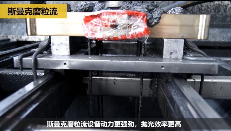 熱流道<a href='http://www.sholanto.com' target='_blank'><u>內孔拋光</u></a>及去毛刺