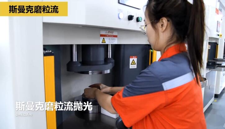 冷鐓模具<a href='http://www.sholanto.com' target='_blank'><u>內(nèi)孔拋光</u></a>，<a href='http://www.sholanto.com' target='_blank'><u>流體拋光機</u></a>來執(zhí)行