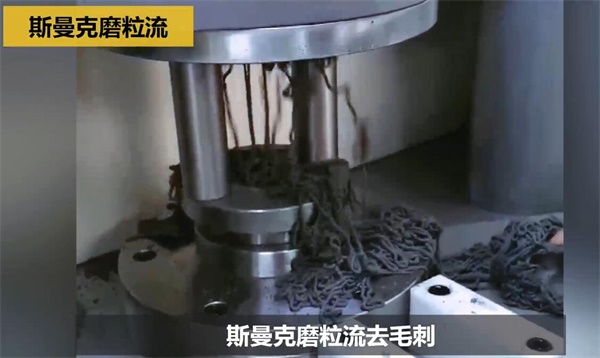 用<a href='http://www.sholanto.com' target='_blank'><u>流體拋光機</u></a>，去除斜孔內毛刺