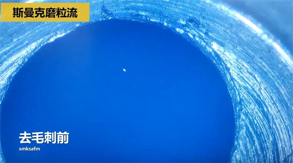 用<a href='http://www.sholanto.com' target='_blank'><u>流體拋光機</u></a>，去除斜孔內毛刺