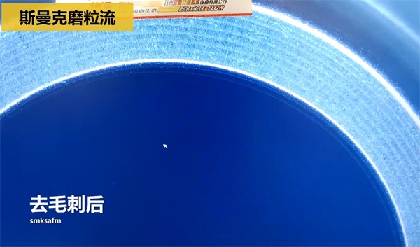 用<a href='http://www.sholanto.com' target='_blank'><u>流體拋光機</u></a>，去除斜孔內毛刺