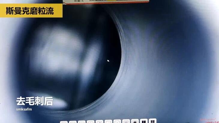 三通閥門(mén)<a href='http://www.sholanto.com' target='_blank'><u>交叉孔去毛刺</u></a>