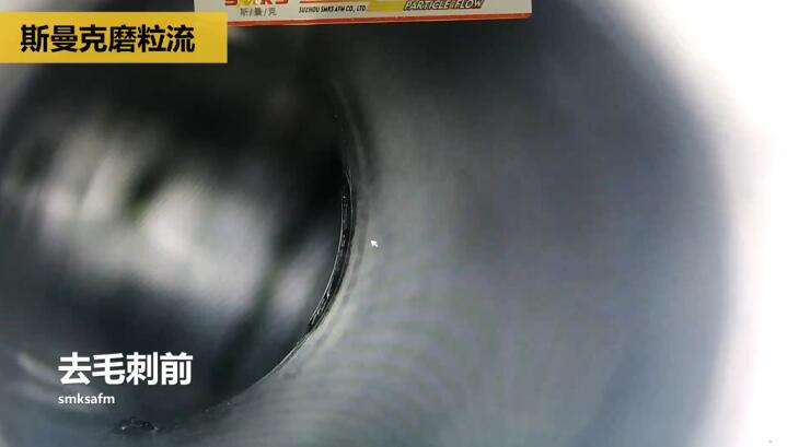 三通閥門(mén)<a href='http://www.sholanto.com' target='_blank'><u>交叉孔去毛刺</u></a>