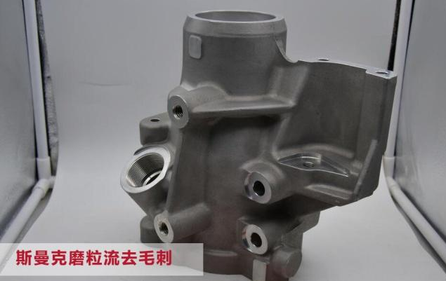 閥體<a href='http://www.sholanto.com' target='_blank'><u>交叉孔去毛刺</u></a>，是令人十分苦惱的事情。一來閥體交叉孔多，二來交叉孔毛刺不像表面毛刺那樣容易接觸，所以，如果用人工對閥體<a href='http://www.sholanto.com' target='_blank'><u>交叉孔去毛刺</u></a>，十分緩慢。