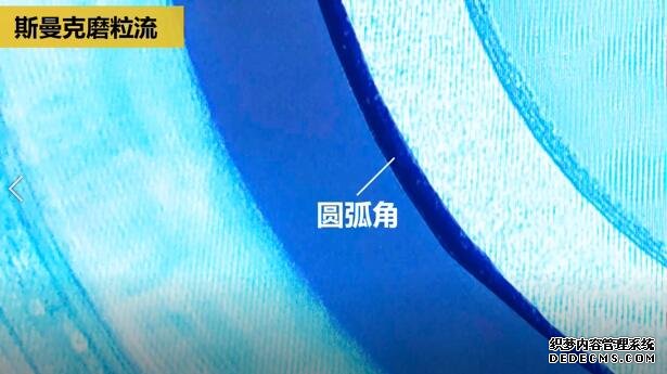 磨粒流<a href='http://www.sholanto.com' target='_blank'><u>內孔去毛刺</u></a>，尺寸拿捏得真精準
