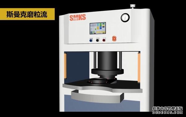 分享一個(gè)<a href='http://www.sholanto.com' target='_blank'><u>交叉孔去毛刺</u></a>的案例