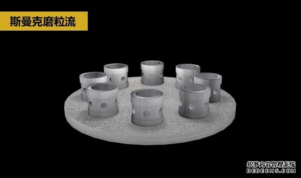 分享一個(gè)<a href='http://www.sholanto.com' target='_blank'><u>交叉孔去毛刺</u></a>的案例